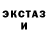 ГЕРОИН хмурый Gustav Thilander