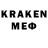 Метамфетамин Methamphetamine koresh2791