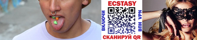 ЭКСТАЗИ бентли  Белокуриха 