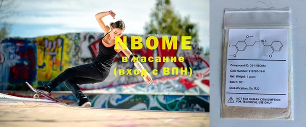 таблы Аркадак