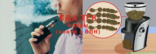 ALPHA-PVP Баксан