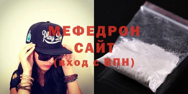 ПСИЛОЦИБИНОВЫЕ ГРИБЫ Снежногорск