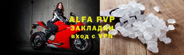 экстази Снежинск