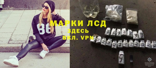 mdpv Балахна