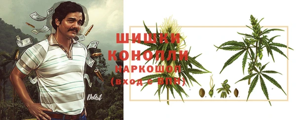 таблы Аркадак